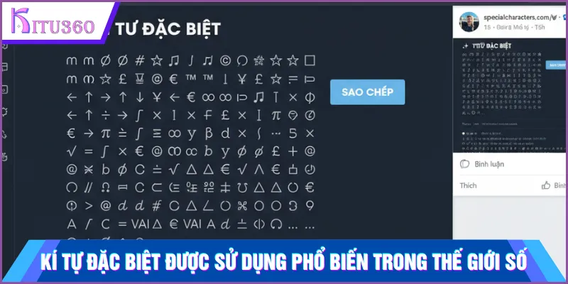 Kí tự đặc biệt được sử dụng phổ biến trong thế giới số